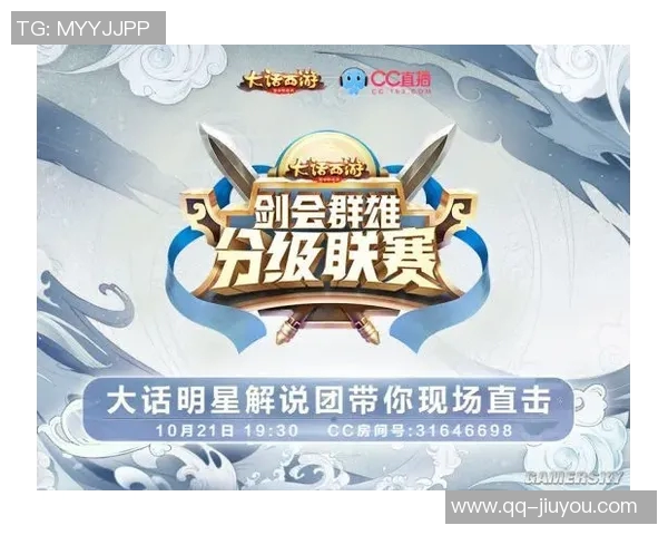 你得了40分可以畅玩游戏马克西即将开启精彩游戏直播活动 你得了40分可以畅玩游戏马克西即将开启精彩游戏直播活动