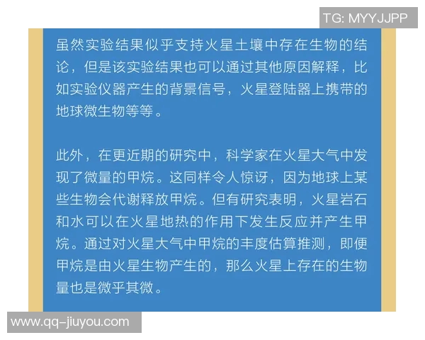 恩梅查强调团队需持续努力以实现更大进步和改进目标