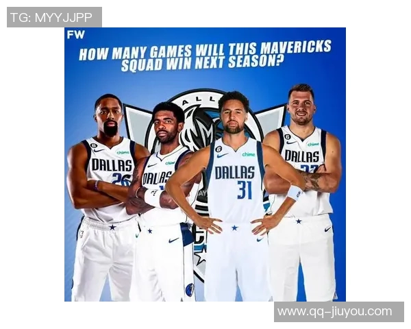 独行侠重塑未来计划浓眉欧文等老将或将离队重建新阵容 独行侠重塑未来计划浓眉欧文等老将或将离队重建新阵容