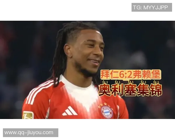 德甲第11轮最佳评选奥利塞神勇表现助力球队夺胜