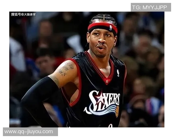 艾弗森回忆巅峰岁月：年收入千万却难以花完的背后故事