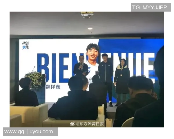 17岁天才球员魏祥鑫即将加盟法甲欧塞尔11月23日正式签约引发关注